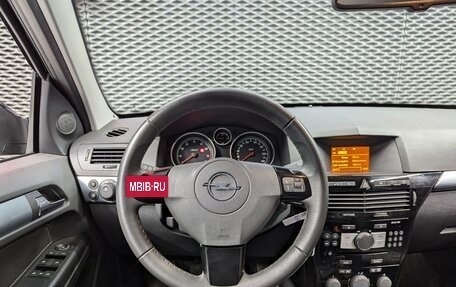 Opel Astra H, 2014 год, 777 000 рублей, 13 фотография