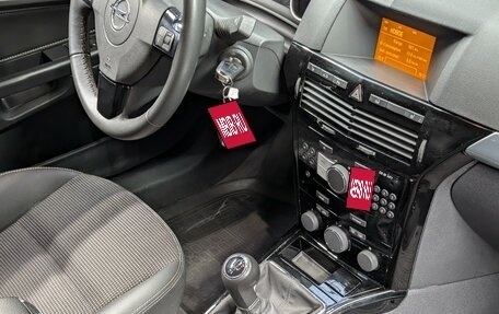 Opel Astra H, 2014 год, 777 000 рублей, 21 фотография