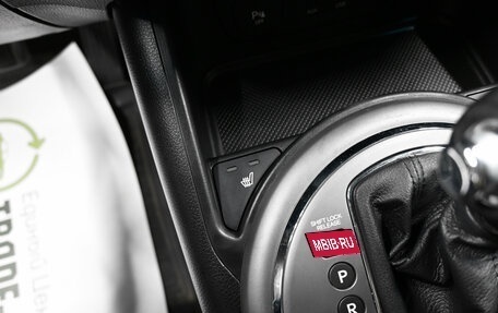 KIA Sportage III, 2014 год, 1 895 000 рублей, 18 фотография