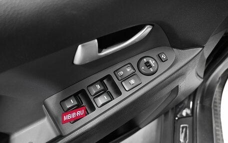 KIA Sportage III, 2014 год, 1 895 000 рублей, 20 фотография