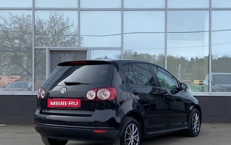 Volkswagen Golf Plus II, 2012 год, 799 000 рублей, 5 фотография