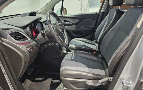 Opel Mokka I, 2013 год, 1 499 000 рублей, 17 фотография