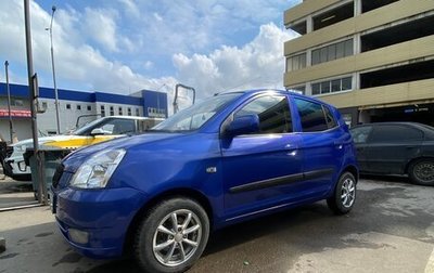 KIA Picanto I, 2007 год, 360 000 рублей, 1 фотография