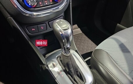 Opel Mokka I, 2013 год, 1 499 000 рублей, 13 фотография