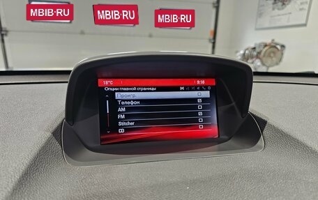 Opel Mokka I, 2013 год, 1 499 000 рублей, 11 фотография