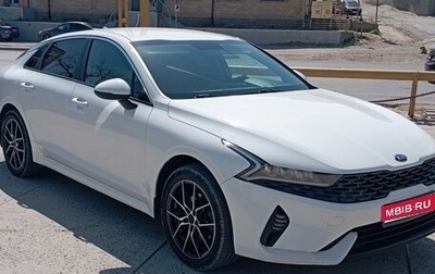 KIA K5, 2021 год, 1 870 000 рублей, 1 фотография