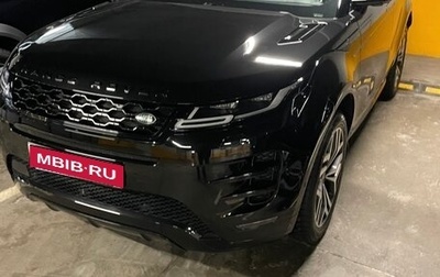Land Rover Range Rover Evoque II, 2019 год, 3 800 000 рублей, 1 фотография