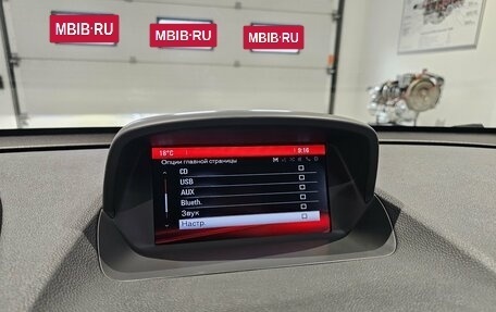 Opel Mokka I, 2013 год, 1 499 000 рублей, 12 фотография