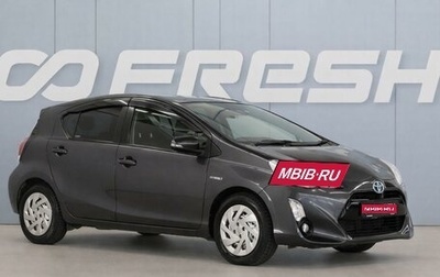 Toyota Aqua I, 2017 год, 1 200 000 рублей, 1 фотография