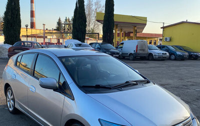 Honda Insight II рестайлинг, 2009 год, 670 000 рублей, 1 фотография