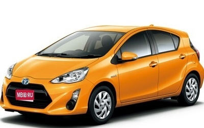 Toyota Aqua I, 2015 год, 955 000 рублей, 1 фотография