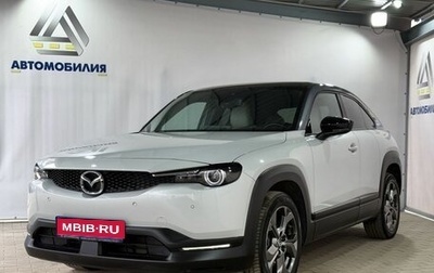 Mazda MX-30, 2020 год, 2 179 000 рублей, 1 фотография