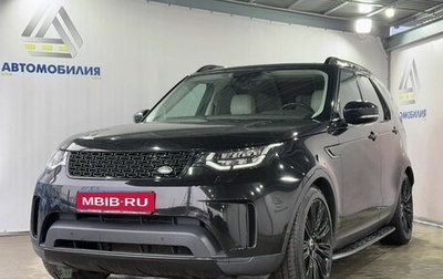 Land Rover Discovery IV, 2019 год, 3 549 000 рублей, 1 фотография