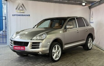 Porsche Cayenne III, 2007 год, 2 599 000 рублей, 1 фотография