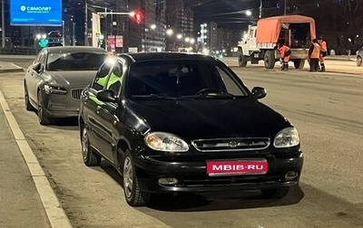 Chevrolet Lanos I, 2008 год, 169 000 рублей, 1 фотография