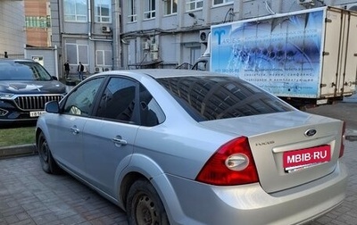 Ford Focus II рестайлинг, 2011 год, 350 000 рублей, 1 фотография