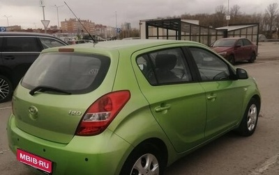 Hyundai i20 IB рестайлинг, 2010 год, 590 000 рублей, 1 фотография