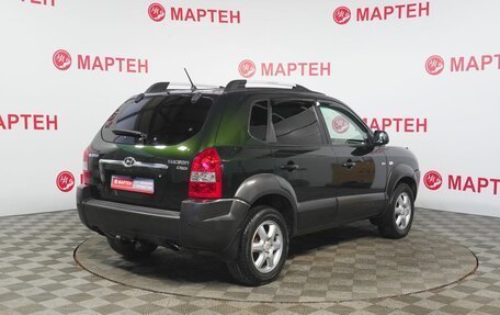 Hyundai Tucson III, 2008 год, 750 000 рублей, 5 фотография