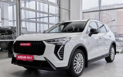 Haval Jolion, 2026 год, 2 799 000 рублей, 1 фотография