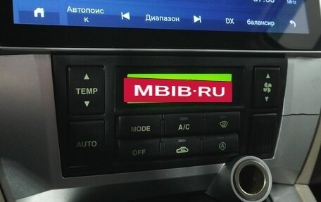 Hyundai Tucson III, 2008 год, 750 000 рублей, 13 фотография