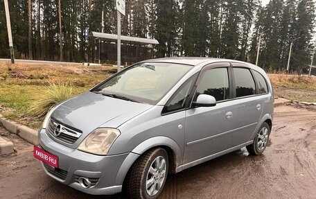 Opel Meriva, 2008 год, 360 000 рублей, 1 фотография