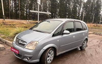 Opel Meriva, 2008 год, 360 000 рублей, 1 фотография