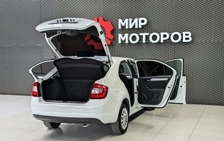Skoda Rapid I, 2019 год, 1 500 000 рублей, 7 фотография