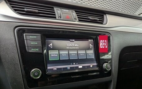 Skoda Rapid I, 2019 год, 1 500 000 рублей, 20 фотография