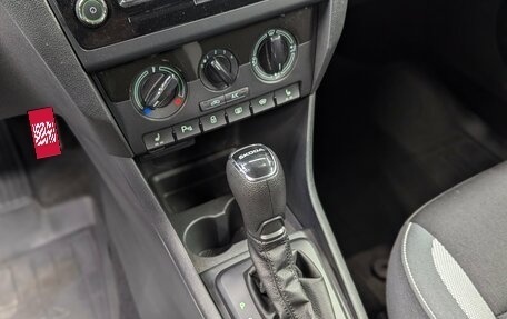 Skoda Rapid I, 2019 год, 1 500 000 рублей, 23 фотография