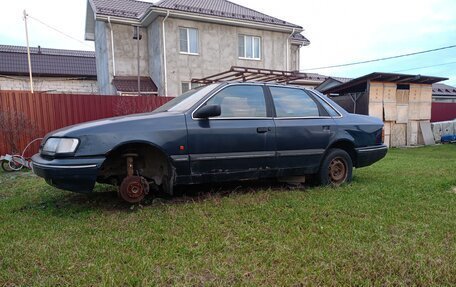 Ford Scorpio II, 1991 год, 99 999 рублей, 6 фотография