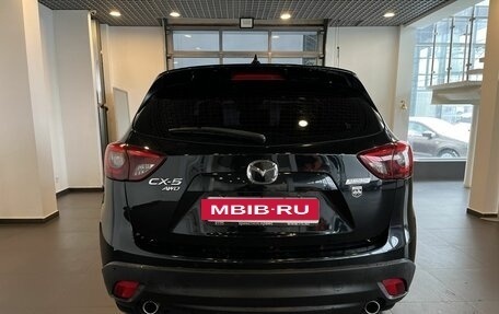 Mazda CX-5 II, 2016 год, 1 990 000 рублей, 4 фотография