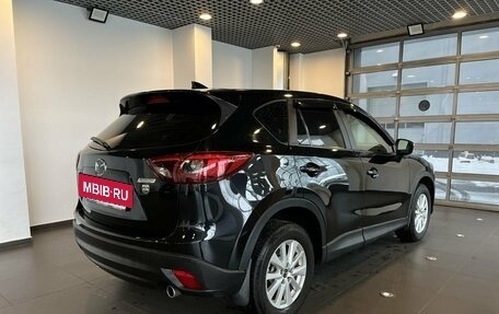 Mazda CX-5 II, 2016 год, 1 990 000 рублей, 3 фотография