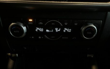 Mazda CX-5 II, 2016 год, 1 990 000 рублей, 15 фотография