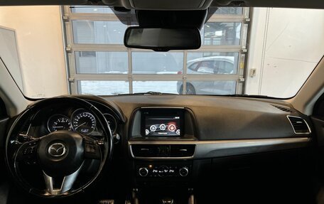 Mazda CX-5 II, 2016 год, 1 990 000 рублей, 9 фотография