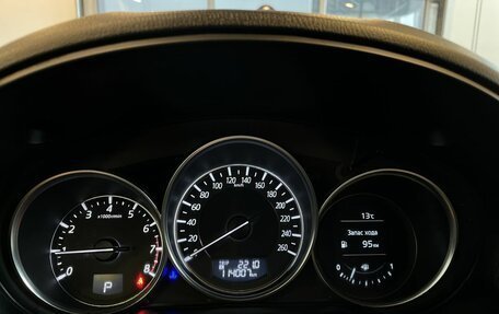 Mazda CX-5 II, 2016 год, 1 990 000 рублей, 11 фотография