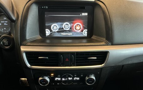 Mazda CX-5 II, 2016 год, 1 990 000 рублей, 13 фотография