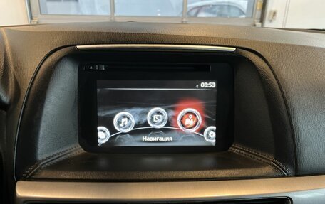 Mazda CX-5 II, 2016 год, 1 990 000 рублей, 14 фотография