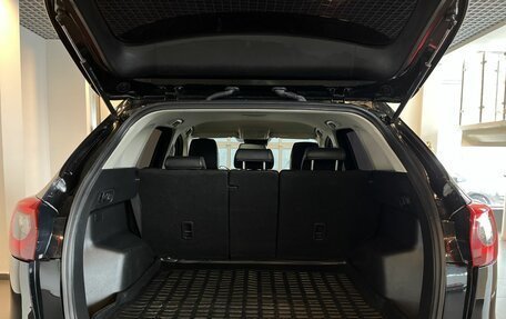 Mazda CX-5 II, 2016 год, 1 990 000 рублей, 18 фотография