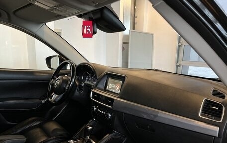 Mazda CX-5 II, 2016 год, 1 990 000 рублей, 12 фотография