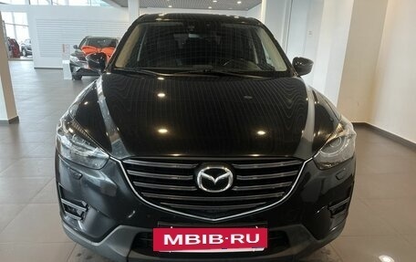 Mazda CX-5 II, 2016 год, 1 990 000 рублей, 8 фотография