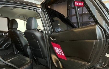 Mazda CX-5 II, 2016 год, 1 990 000 рублей, 17 фотография