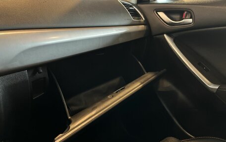 Mazda CX-5 II, 2016 год, 1 990 000 рублей, 30 фотография