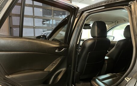 Mazda CX-5 II, 2016 год, 1 990 000 рублей, 25 фотография