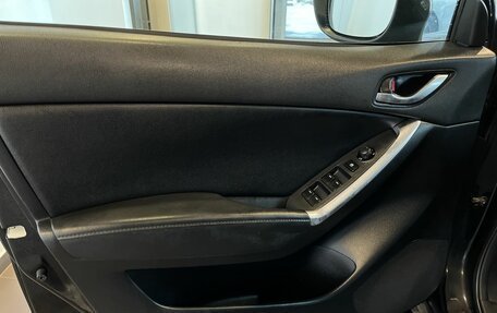 Mazda CX-5 II, 2016 год, 1 990 000 рублей, 22 фотография