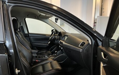 Mazda CX-5 II, 2016 год, 1 990 000 рублей, 29 фотография