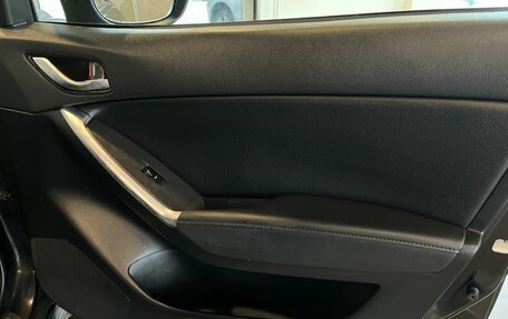 Mazda CX-5 II, 2016 год, 1 990 000 рублей, 28 фотография