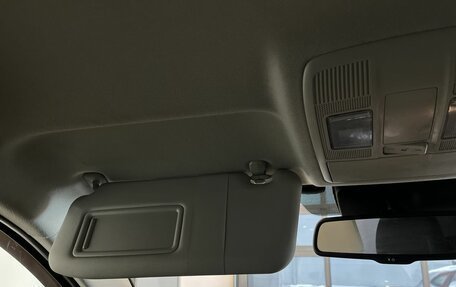 Mazda CX-5 II, 2016 год, 1 990 000 рублей, 33 фотография