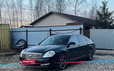 Nissan Teana, 2007 год, 985 000 рублей, 15 фотография