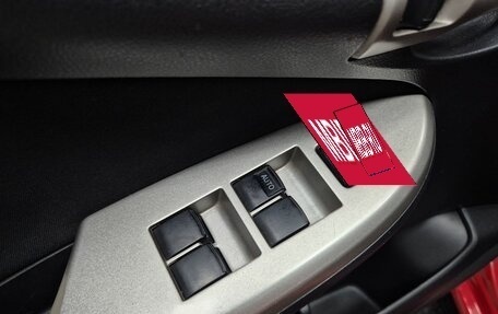 Toyota Corolla, 2007 год, 646 000 рублей, 13 фотография