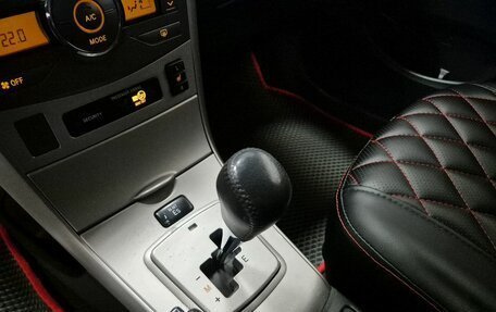 Toyota Corolla, 2007 год, 646 000 рублей, 21 фотография